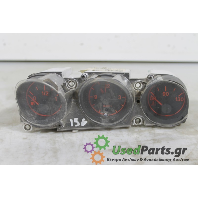 ALFA ROMEO - 156 - Καντράν -  - ΕΤΟΣ: 2001 - ΚΩΔ.ΚΑΤ/ΣΤΗ: 60670604.Μεταχειρισμένα ανταλλακτικά αυτοκινήτων www.usedparts.gr.Απόσ