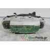 TOYOTA - YARIS - Καντράν -  - ΕΤΟΣ: 2001 - ΚΩΔ.ΚΑΤ/ΣΤΗ: 83800-52120  457300-0146.Μεταχειρισμένα ανταλλακτικά αυτοκινήτων www.use