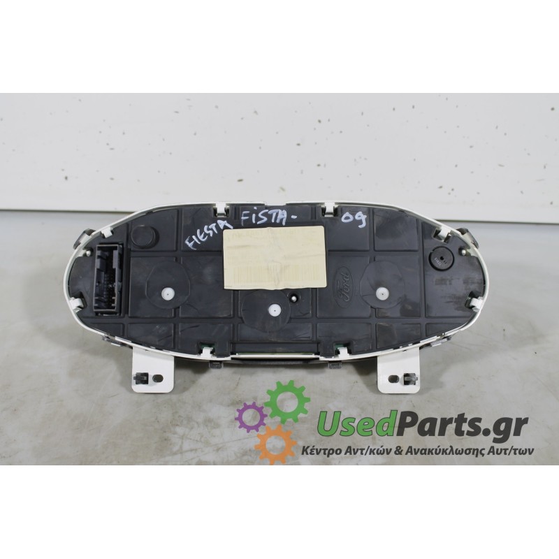 FORD - FIESTA - Καντράν -  - ΕΤΟΣ: 2009 - ΚΩΔ.ΚΑΤ/ΣΤΗ: 8A6T10849ED.Μεταχειρισμένα ανταλλακτικά αυτοκινήτων www.usedparts.gr.Απόσ