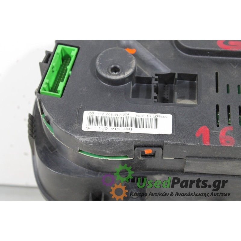 VW - GOLF - Καντράν -  - ΕΤΟΣ: 2002 - ΚΩΔ.ΚΑΤ/ΣΤΗ: 1J0919881.Μεταχειρισμένα ανταλλακτικά αυτοκινήτων www.usedparts.gr.Απόσυρση α