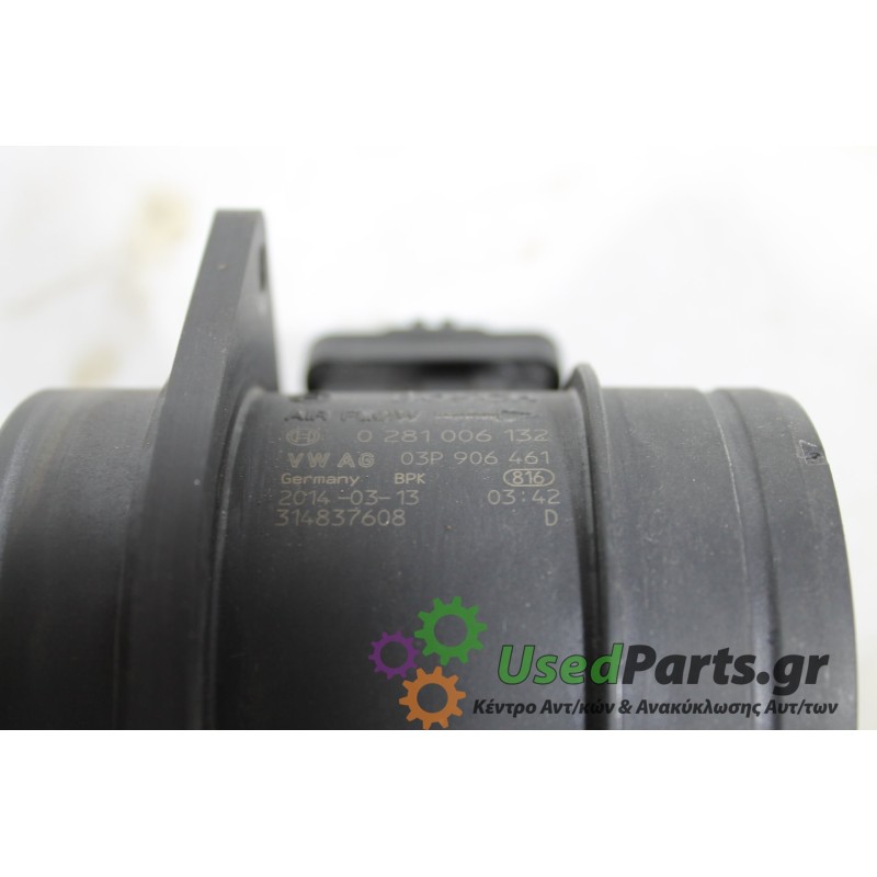 SEAT - IBIZA - Μετρητής μάζας αέρα -  - ΕΤΟΣ: 2014 - ΚΩΔ.ΚΑΤ/ΣΤΗ: 0281006132.Μεταχειρισμένα ανταλλακτικά αυτοκινήτων www.usedpar