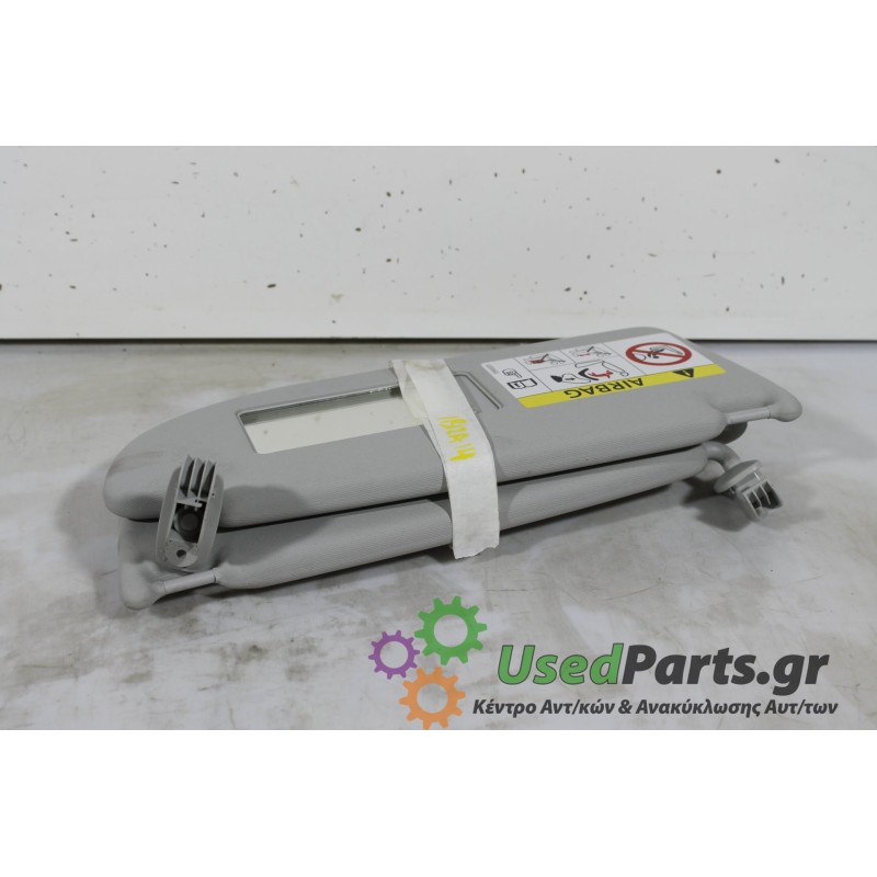 SEAT - IBIZA - Σκίαστρα -  - ΘΕΣΗ:  - ΕΤΟΣ: 2014 - ΚΩΔ.ΚΑΤ/ΣΤΗ: ΟΔΗΓΟΥ ΚΑΙ ΣΥΝΟΔΗΓΟΥ.Μεταχειρισμένα ανταλλακτικά αυτοκινήτων www