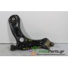 SEAT - IBIZA - Ψαλίδι - VAN - ΘΕΣΗ: Εμπρός αριστερά - ΕΤΟΣ: 2014 - ΚΩΔ.ΚΑΤ/ΣΤΗ: .Μεταχειρισμένα ανταλλακτικά αυτοκινήτων www.use