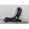 SEAT - IBIZA - Ψαλίδι - VAN - ΘΕΣΗ: Εμπρός αριστερά - ΕΤΟΣ: 2014 - ΚΩΔ.ΚΑΤ/ΣΤΗ: .Μεταχειρισμένα ανταλλακτικά αυτοκινήτων www.use