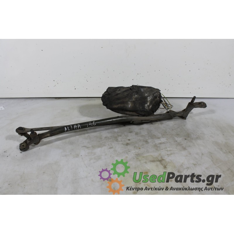 ALFA ROMEO - 156 - Μοτέρ υαλοκαθαριστήρων -  - ΕΤΟΣ: 2003 - ΚΩΔ.ΚΑΤ/ΣΤΗ: .Μεταχειρισμένα ανταλλακτικά αυτοκινήτων www.usedparts.