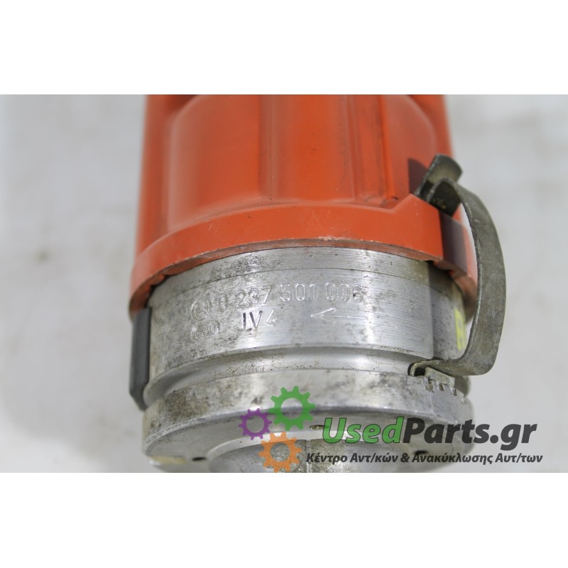 ALFA ROMEO - 75 - Διανομέας - Ντριστριμπιτέρ - ΚΩΔΙΚΟΣ ΜΗΧΑΝΗΣ: AR61102 - ΚΥΒΙΚΑ:  - ΕΤΟΣ: 1992 - ΚΩΔ.ΚΑΤ/ΣΤΗ: 0237501006.Μεταχε