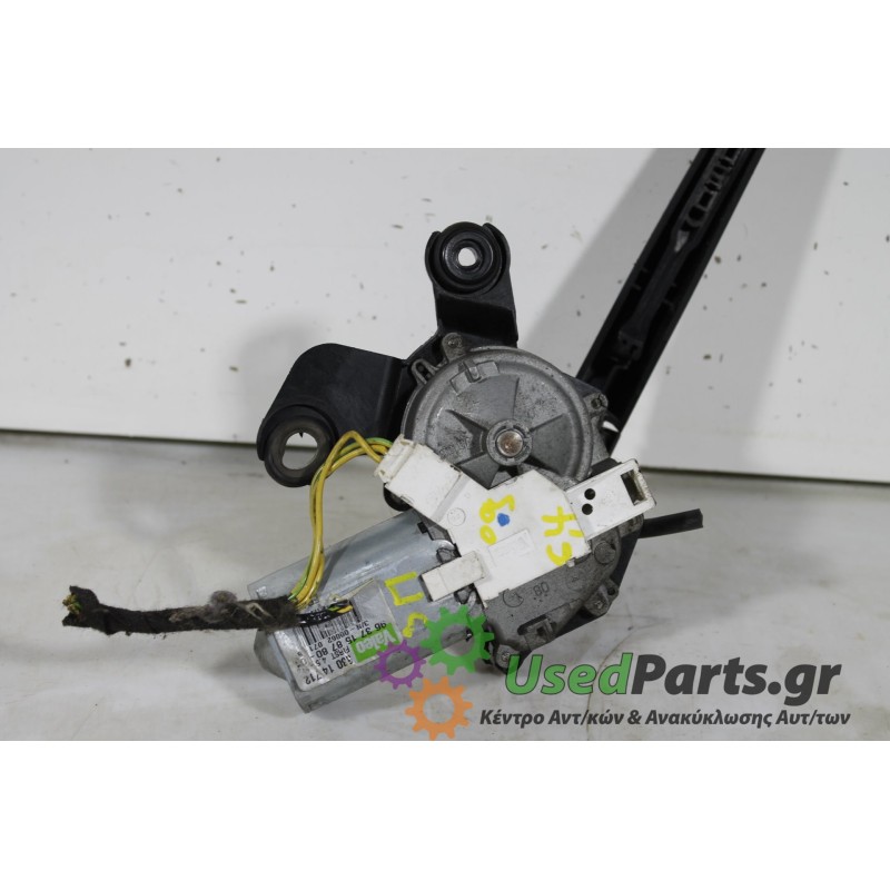 CITROEN - C4 - Μοτέρ υαλοκαθαριστήρων - 2ΠΟΡΤΟ - ΕΤΟΣ: 2009 - ΚΩΔ.ΚΑΤ/ΣΤΗ: 963715878001  53014712.Μεταχειρισμένα ανταλλακτικά αυ