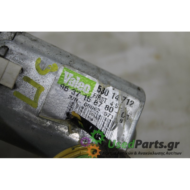 CITROEN - C4 - Μοτέρ υαλοκαθαριστήρων - 2ΠΟΡΤΟ - ΕΤΟΣ: 2009 - ΚΩΔ.ΚΑΤ/ΣΤΗ: 963715878001  53014712.Μεταχειρισμένα ανταλλακτικά αυ