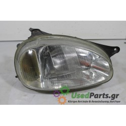 OPEL - CORSA - Φανάρι εμπρός - 5ΠΟΡΤΟ - ΘΕΣΗ: Εμπρός δεξιά - ΕΤΟΣ: 1997 - ΚΩΔ.ΚΑΤ/ΣΤΗ: VALEO.Μεταχειρισμένα ανταλλακτικά αυτοκιν