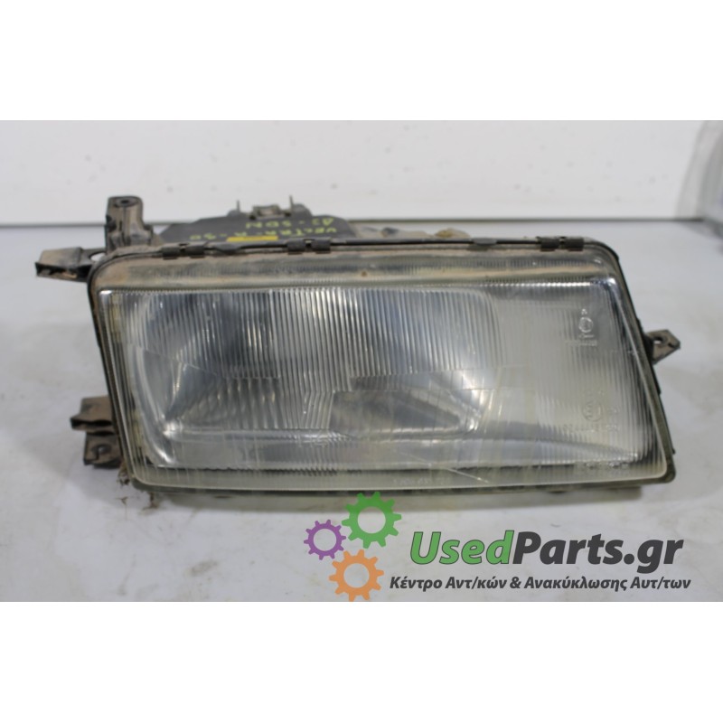 OPEL - VECTRA - Φανάρι εμπρός -  - ΘΕΣΗ: Εμπρός δεξιά - ΕΤΟΣ: 1990 - ΚΩΔ.ΚΑΤ/ΣΤΗ: BOSCH.Μεταχειρισμένα ανταλλακτικά αυτοκινήτων