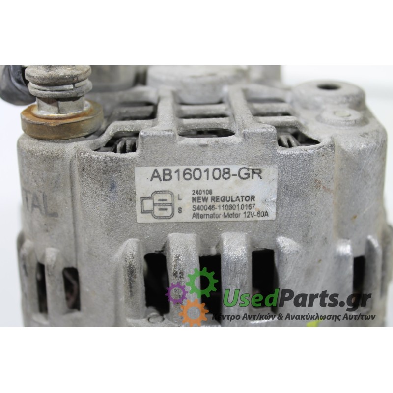 HYUNDAI - ATOS - Δυναμό - 5ΠΟΡΤΟ - ΕΤΟΣ: 1996 - ΚΩΔ.ΚΑΤ/ΣΤΗ: AB160108GR 240108.Μεταχειρισμένα ανταλλακτικά αυτοκινήτων www.usedp