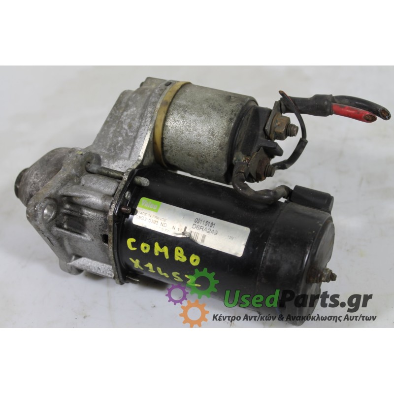 OPEL - COMBO - Μίζα - VAN - ΕΤΟΣ:  - ΚΩΔ.ΚΑΤ/ΣΤΗ: 09115191 D6RA249 09G30333ND VALEO.Μεταχειρισμένα ανταλλακτικά αυτοκινήτων www.