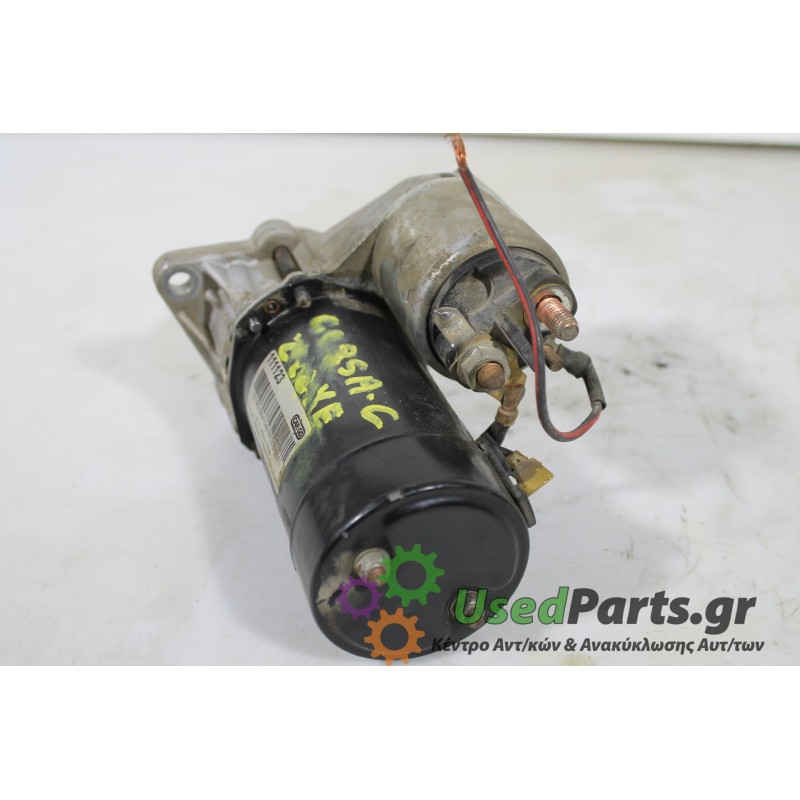 OPEL - CORSA - Μίζα - 5ΠΟΡΤΟ - ΕΤΟΣ: 2003 - ΚΩΔ.ΚΑΤ/ΣΤΗ: 111123 CAR-GO.Μεταχειρισμένα ανταλλακτικά αυτοκινήτων www.usedparts.gr.