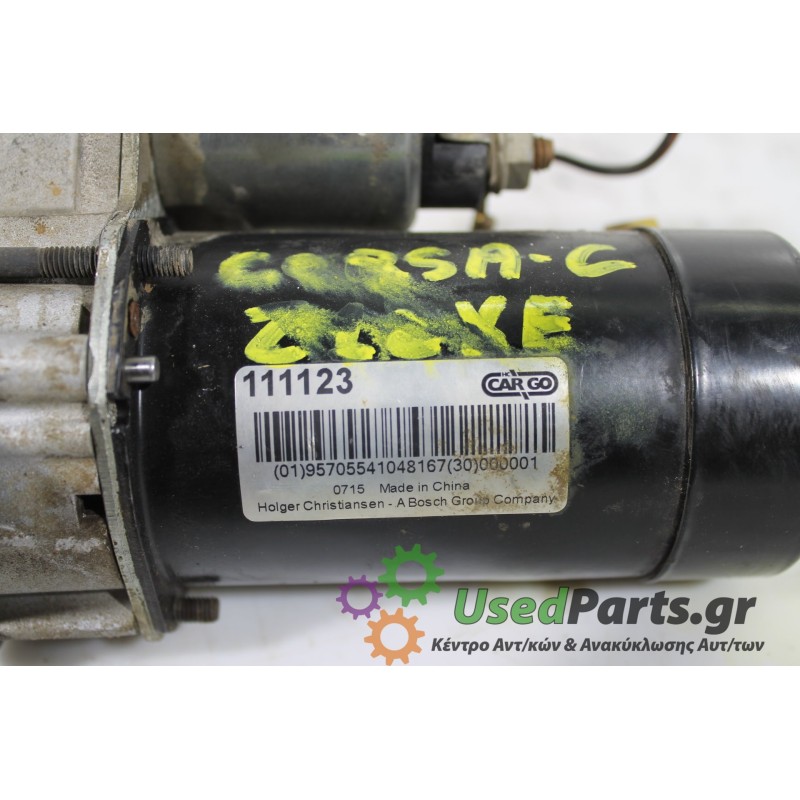 OPEL - CORSA - Μίζα - 5ΠΟΡΤΟ - ΕΤΟΣ: 2003 - ΚΩΔ.ΚΑΤ/ΣΤΗ: 111123 CAR-GO.Μεταχειρισμένα ανταλλακτικά αυτοκινήτων www.usedparts.gr.