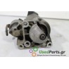 RENAULT - TWINGO - Μίζα - 2ΠΟΡΤΟ - ΕΤΟΣ: 1998 - ΚΩΔ.ΚΑΤ/ΣΤΗ: 0001112025 BOSCH 0331303062562.Μεταχειρισμένα ανταλλακτικά αυτοκινή