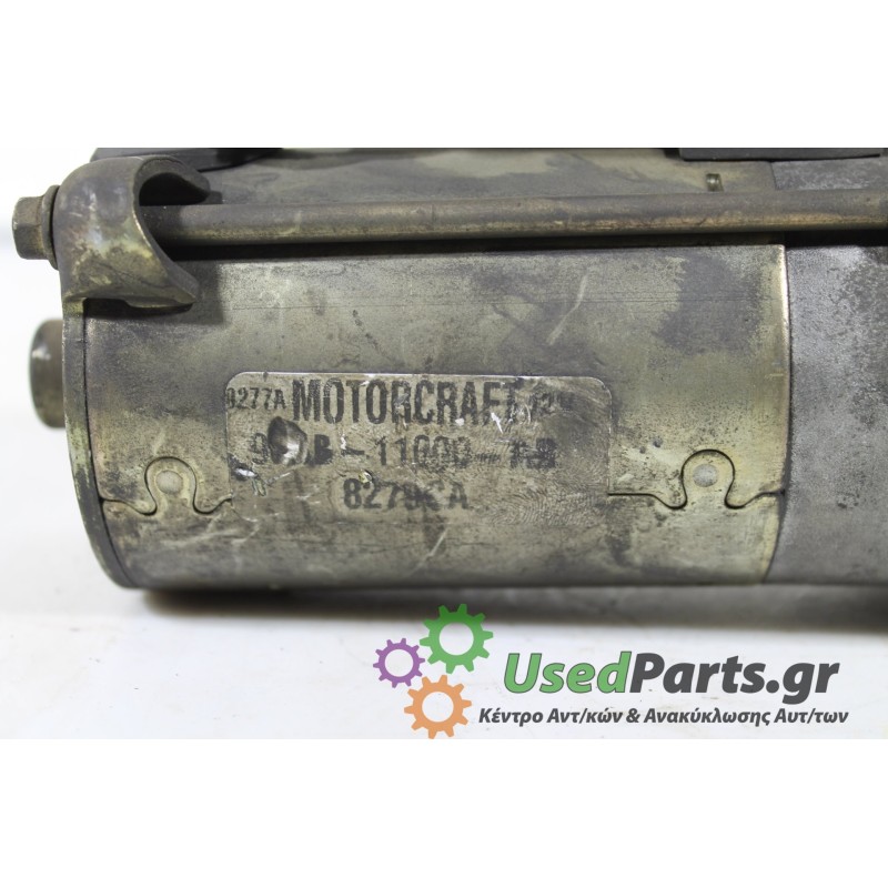 FORD - MONDEO - Μίζα - 5ΠΟΡΤΟ - ΕΤΟΣ: 1998 - ΚΩΔ.ΚΑΤ/ΣΤΗ: 11000AB 8279 MOTORCRAFT.Μεταχειρισμένα ανταλλακτικά αυτοκινήτων www.us