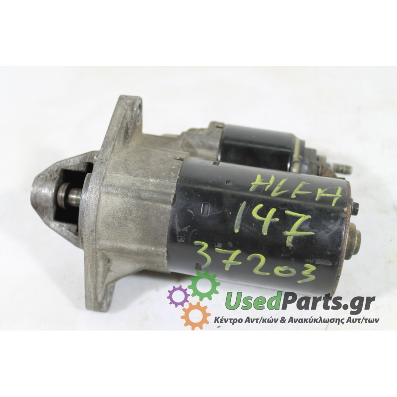 ALFA ROMEO - 147 - Μίζα - 2ΠΟΡΤΟ - ΕΤΟΣ: 2002 - ΚΩΔ.ΚΑΤ/ΣΤΗ: 0001107411 BOSCH.Μεταχειρισμένα ανταλλακτικά αυτοκινήτων www.usedpa