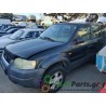 FORD - MAVERICK - Ολόκληρο Αυτοκίνητο - 5ΠΟΡΤΟ - ΚΥΒΙΚΑ: 2000 - ΕΤΟΣ: 2000-2008
