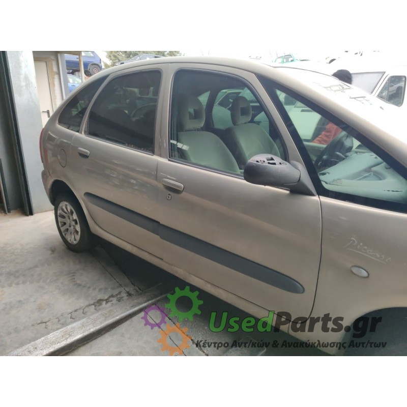 CITROEN - XSARA-PICASSO - Ολόκληρο Αυτοκίνητο - 5ΠΟΡΤΟ - ΚΥΒΙΚΑ: 1749 - ΕΤΟΣ: 1999-2007