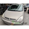 CITROEN - XSARA-PICASSO - Ολόκληρο Αυτοκίνητο - 5ΠΟΡΤΟ - ΚΥΒΙΚΑ: 1749 - ΕΤΟΣ: 1999-2007