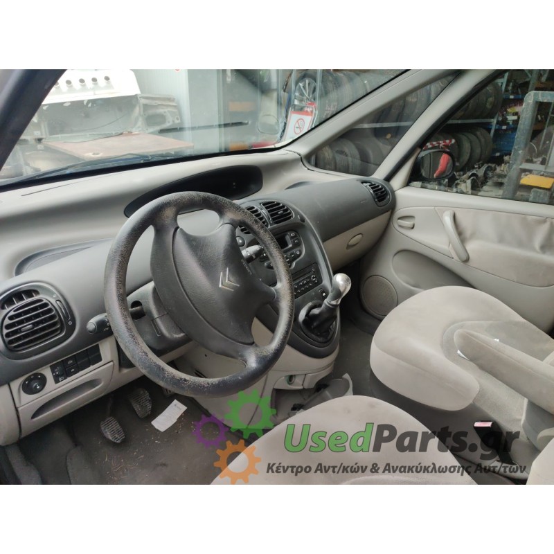 CITROEN - XSARA-PICASSO - Ολόκληρο Αυτοκίνητο - 5ΠΟΡΤΟ - ΚΥΒΙΚΑ: 1749 - ΕΤΟΣ: 1999-2007