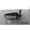 NISSAN - ALMERA - Καθρέπτης Ηλεκτρικός - ΣΕΝΤΑΝ - ΘΕΣΗ: Αριστερά - ΕΤΟΣ: 1996-1998 N15 - ΚΩΔ.ΚΑΤ/ΣΤΗ: 015495 015496 TYC.Μεταχειρ