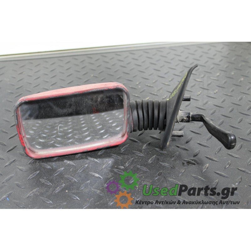 FIAT - CINQUECENTO - Καθρέπτης Μηχανικός - 2ΠΟΡΤΟ - ΘΕΣΗ: Αριστερά - ΕΤΟΣ: 1993-1998 - ΚΩΔ.ΚΑΤ/ΣΤΗ: 015689.Μεταχειρισμένα ανταλλ