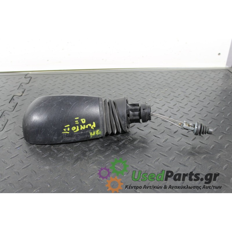 FIAT - PUNTO - Καθρέπτης Μηχανικός - 2ΠΟΡΤΟ - ΘΕΣΗ: Δεξιά - ΕΤΟΣ: 1999-2003 - ΚΩΔ.ΚΑΤ/ΣΤΗ: 0157179.Μεταχειρισμένα ανταλλακτικά α