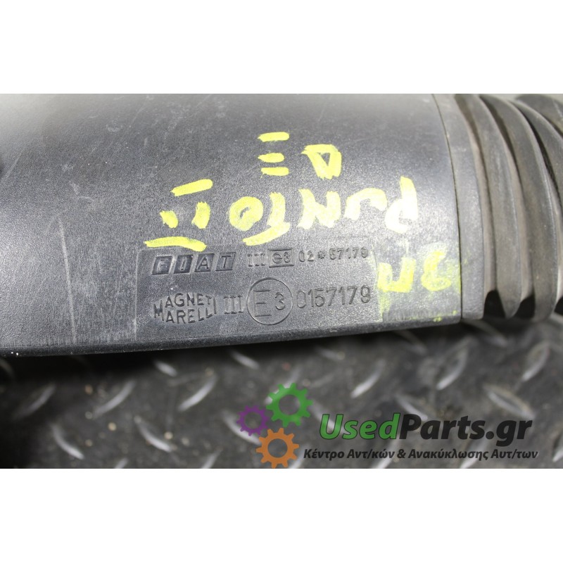 FIAT - PUNTO - Καθρέπτης Μηχανικός - 2ΠΟΡΤΟ - ΘΕΣΗ: Δεξιά - ΕΤΟΣ: 1999-2003 - ΚΩΔ.ΚΑΤ/ΣΤΗ: 0157179.Μεταχειρισμένα ανταλλακτικά α