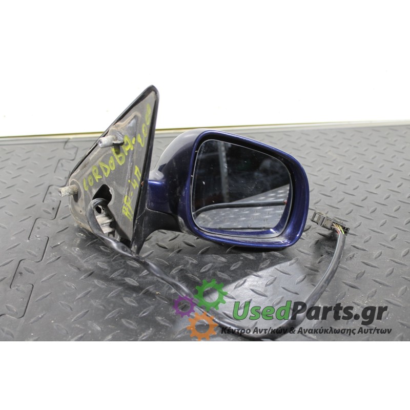 SEAT - CORDOBA - Καθρέπτης Ηλεκτρικός - ΣΕΝΤΑΝ - ΘΕΣΗ: Εμπρός δεξιά - ΕΤΟΣ: 1999-2002 - ΚΩΔ.ΚΑΤ/ΣΤΗ: 4029.Μεταχειρισμένα ανταλλα