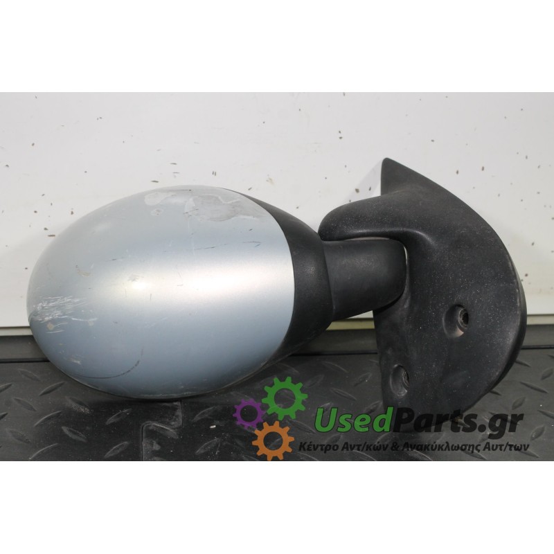 RENAULT - TWINGO - Καθρέπτης Ηλεκτρικός - 2ΠΟΡΤΟ - ΘΕΣΗ: Εμπρός δεξιά - ΕΤΟΣ: 2000-2007 - ΚΩΔ.ΚΑΤ/ΣΤΗ: 014002.Μεταχειρισμένα αντ