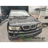 BMW - X5-E53 - Ολόκληρο Αυτοκίνητο - 5ΠΟΡΤΟ - ΚΥΒΙΚΑ: 4400 - ΕΤΟΣ: 2000-2007