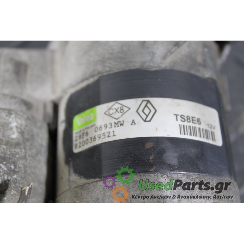 NISSAN - KUBISTAR - Μίζα - VAN - ΕΤΟΣ: 2003-2009 - ΚΩΔ.ΚΑΤ/ΣΤΗ: 29F60693MWA 8200369521 TS8E6.Μεταχειρισμένα ανταλλακτικά αυτοκιν