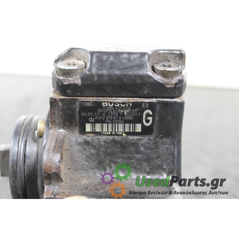 MERCEDES - W901 - Αντλία πετρελαίου - ΚΩΔΙΚΟΣ ΜΗΧΑΝΗΣ: 316CDI - ΚΥΒΙΚΑ:  - ΕΤΟΣ: 1995-2006 - ΚΩΔ.ΚΑΤ/ΣΤΗ: 0986437016 A6120700101
