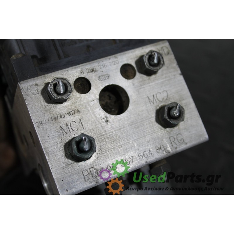 CITROEN - BERLINGO - Μονάδα ABS - VAN - ΘΕΣΗ:  - ΕΤΟΣ: 1996-2002 - ΚΩΔ.ΚΑΤ/ΣΤΗ: 0286216720 9635756480 .Μεταχειρισμένα ανταλλακτι