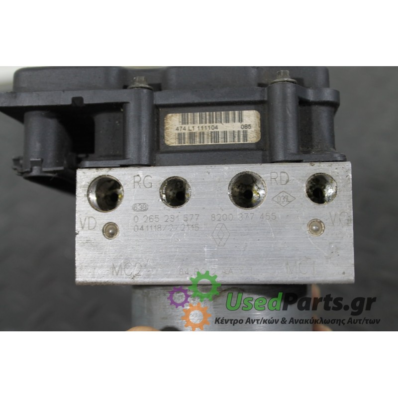 RENAULT - MEGANE - Μονάδα ABS - COUPE - ΘΕΣΗ:  - ΕΤΟΣ: 2002-2005 - ΚΩΔ.ΚΑΤ/ΣΤΗ: 0265231577 8200377455.Μεταχειρισμένα ανταλλακτικ