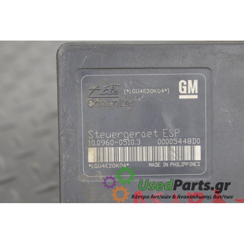 OPEL - ASTRA - Μονάδα ABS - 5ΠΟΡΤΟ - ΘΕΣΗ:  - ΕΤΟΣ: 2004-2010 - ΚΩΔ.ΚΑΤ/ΣΤΗ: LGU4E20K04 100960-05103 00005448D0 13157577 100206-