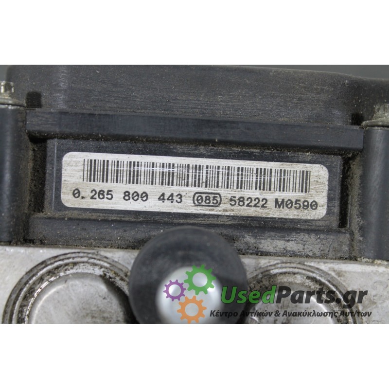 OPEL - CORSA - Μονάδα ABS - 2ΠΟΡΤΟ - ΘΕΣΗ:  - ΕΤΟΣ: 2000-2006 - ΚΩΔ.ΚΑΤ/ΣΤΗ: 0265231583 13182319 0265800443.Μεταχειρισμένα ανταλ