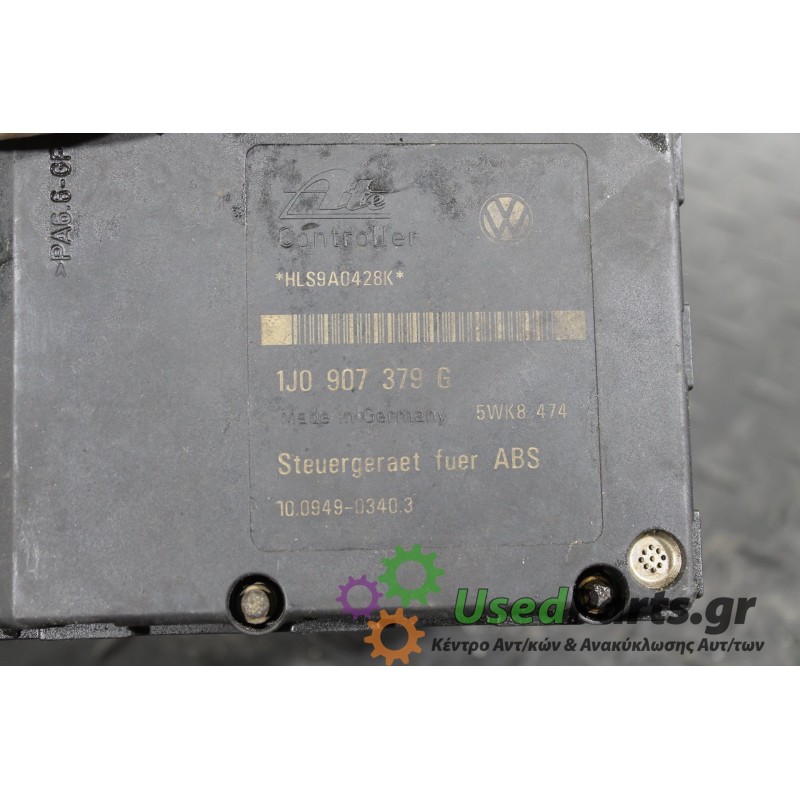 VW - GOLF - Μονάδα ABS - 2ΠΟΡΤΟ - ΘΕΣΗ:  - ΕΤΟΣ: 1998-2004 - ΚΩΔ.ΚΑΤ/ΣΤΗ: 1J0614117C 100204-01424 1J0907379G .Μεταχειρισμένα αντ