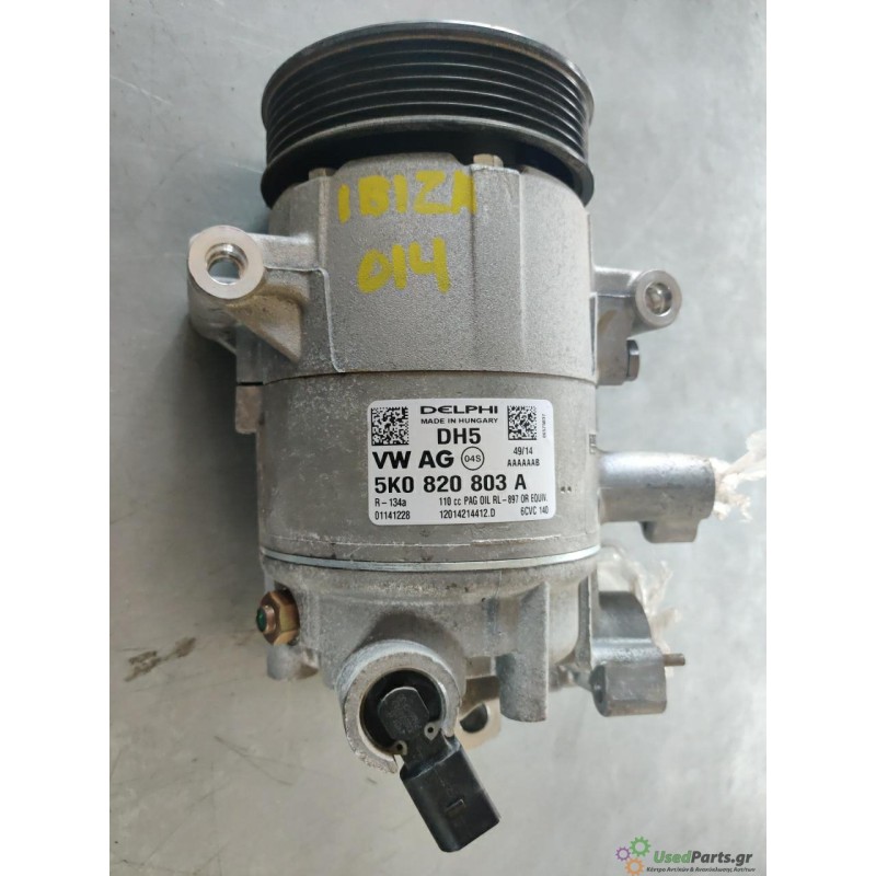SEAT - IBIZA - Κομπρεσέρ AC - - CFW - ΕΤΟΣ:2014 - ΚΩΔ.ΚΑΤ/ΣΤΗ: 5K0820803A