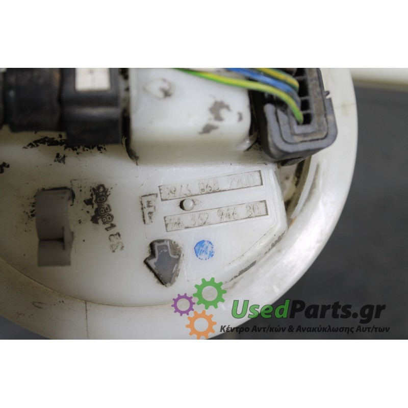 FIAT - PUNTO - Αντλία βεντζίνης - ΚΩΔΙΚΟΣ ΜΗΧΑΝΗΣ: 188A4000 - ΚΥΒΙΚΑ: 1300 - ΕΤΟΣ: 1999-2003 - ΚΩΔ.ΚΑΤ/ΣΤΗ: 09730689900 96352946