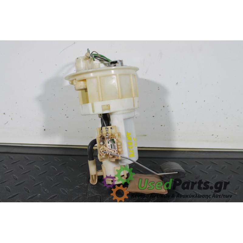 HYUNDAI - ACCENT - Αντλία βεντζίνης - ΚΩΔΙΚΟΣ ΜΗΧΑΝΗΣ: G4EE - ΚΥΒΙΚΑ: 1400 - ΕΤΟΣ: 2006-2011 - ΚΩΔ.ΚΑΤ/ΣΤΗ: 31110-1G000 08300-08