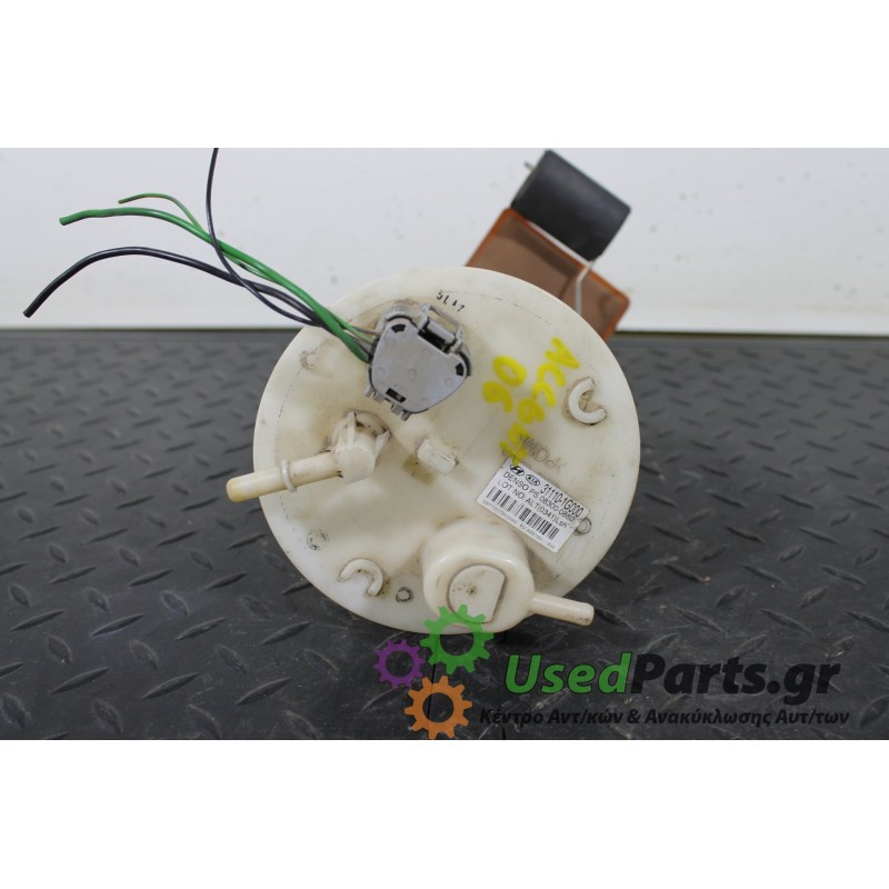 HYUNDAI - ACCENT - Αντλία βεντζίνης - ΚΩΔΙΚΟΣ ΜΗΧΑΝΗΣ: G4EE - ΚΥΒΙΚΑ: 1400 - ΕΤΟΣ: 2006-2011 - ΚΩΔ.ΚΑΤ/ΣΤΗ: 31110-1G000 08300-08