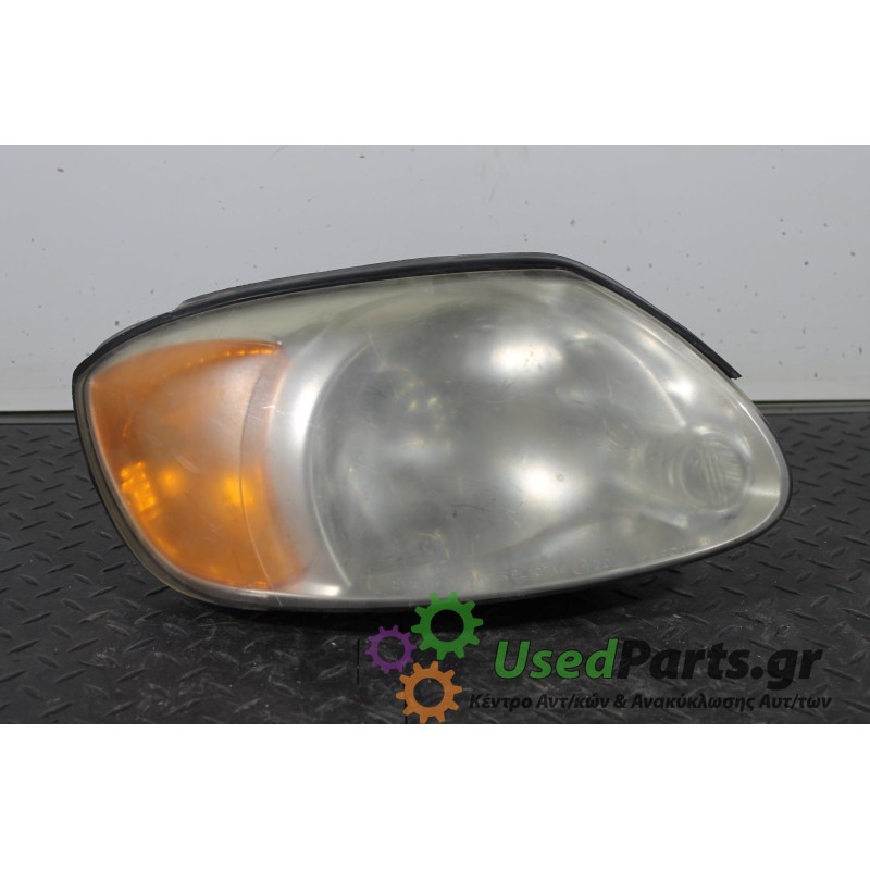HYUNDAI - ACCENT - Φανάρι πίσω - ΣΕΝΤΑΝ - ΘΕΣΗ: Εμπρός δεξιά - ΕΤΟΣ: 2003-2005 - ΚΩΔ.ΚΑΤ/ΣΤΗ: .Μεταχειρισμένα ανταλλακτικά αυτοκ