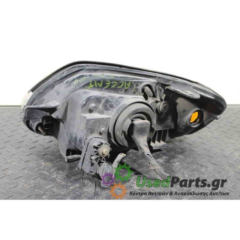 HYUNDAI - ACCENT - Φανάρι πίσω - ΣΕΝΤΑΝ - ΘΕΣΗ: Εμπρός δεξιά - ΕΤΟΣ: 2003-2005 - ΚΩΔ.ΚΑΤ/ΣΤΗ: .Μεταχειρισμένα ανταλλακτικά αυτοκ