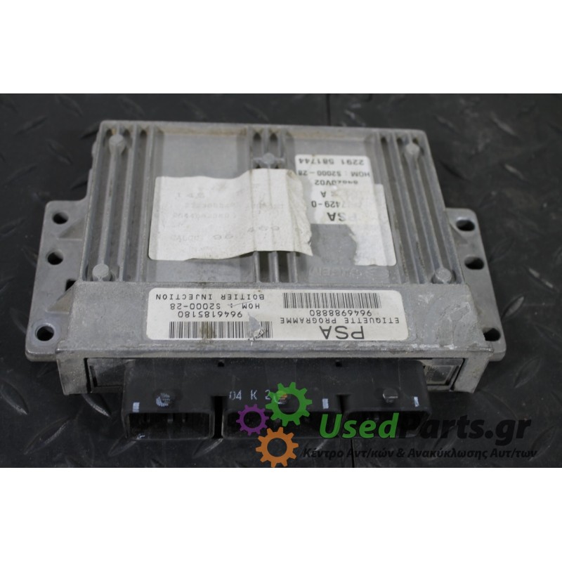 PEUGEOT - 307 - Εγκέφαλος ECU -  - ΕΤΟΣ: 2001-2005 - ΚΩΔ.ΚΑΤ/ΣΤΗ: 6946185180 6946988880<br /><br />