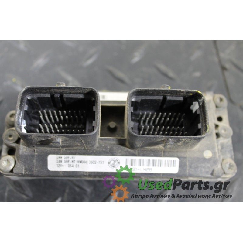 FIAT - SEICENTO - Εγκέφαλος ECU -  - ΕΤΟΣ: 1998-2001 - ΚΩΔ.ΚΑΤ/ΣΤΗ: 0DJDLN28 6160050704<br /><br />