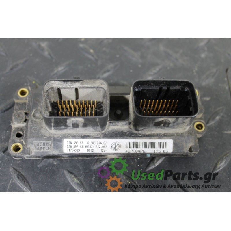 FIAT - PUNTO - Εγκέφαλος ECU -  - ΕΤΟΣ: 1999-2003 - ΚΩΔ.ΚΑΤ/ΣΤΗ: 48PF04P6F<br /><br />