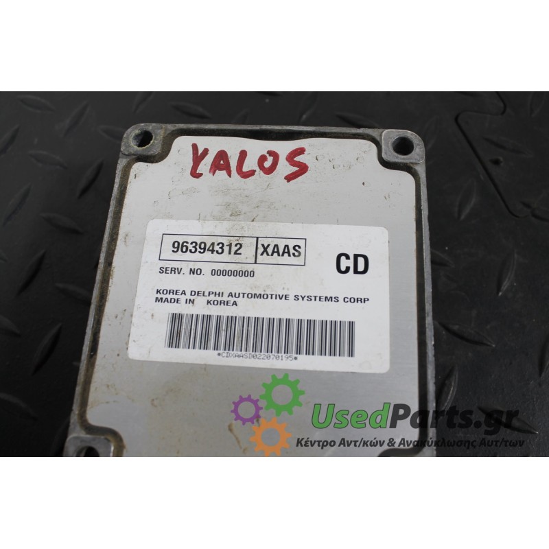 DAEWOO - KALOS - Εγκέφαλος ECU -  - ΕΤΟΣ: 2003-2005 - ΚΩΔ.ΚΑΤ/ΣΤΗ: 96394312<br />