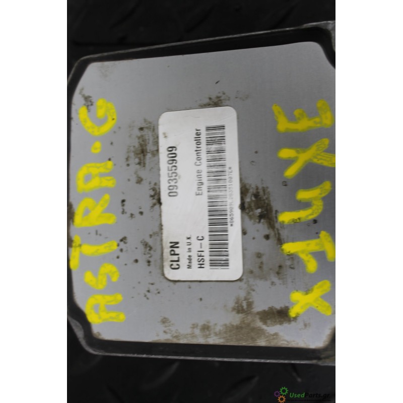 OPEL - ASTRA - Εγκέφαλος ECU -  - ΕΤΟΣ: 1998-2004 - ΚΩΔ.ΚΑΤ/ΣΤΗ: 09355909<br />